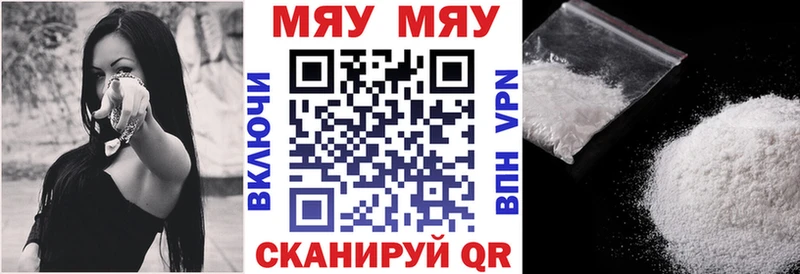 Купить наркотик Ахтырский ГАШ  OMG как зайти  МЕФ  Бошки Шишки 