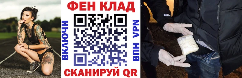 АМФ 98% Ахтырский