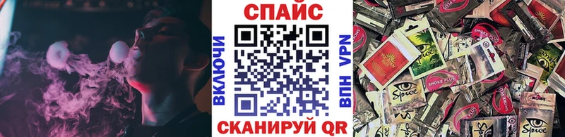 мега рабочий сайт Ахтырский Бутират бутик
