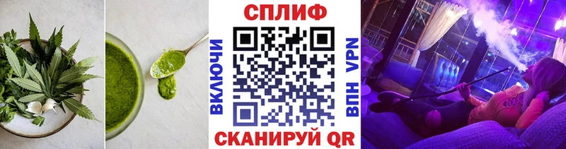 Canna-Cookies марихуана  сайты даркнета состав  Ахтырский 