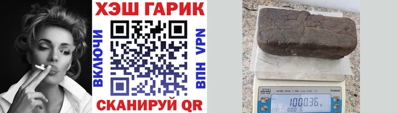 ГАШИШ Premium  MEGA сайт  Ахтырский 