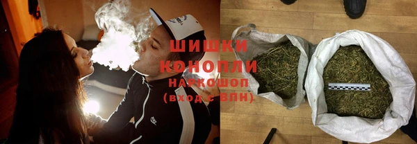 а пвп мука Абдулино