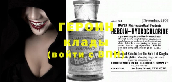 а пвп мука Абдулино