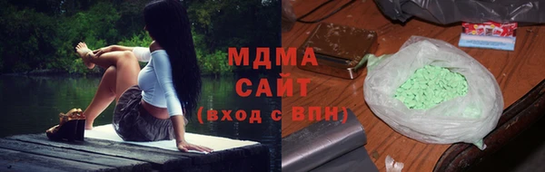 Альфа ПВП Алзамай