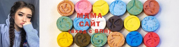 ALPHA-PVP Абинск