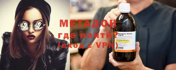 Альфа ПВП Алзамай