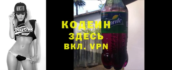 а пвп мука Абдулино