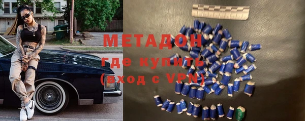 mdpv Алексеевка