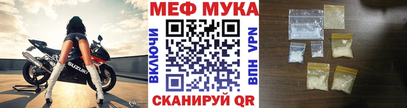 МЕФ VHQ  Ахтырский 