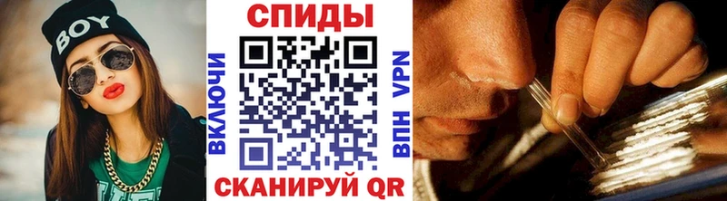 Первитин мет  МЕГА как зайти  Ахтырский 