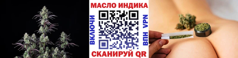 Дистиллят ТГК вейп  Ахтырский 