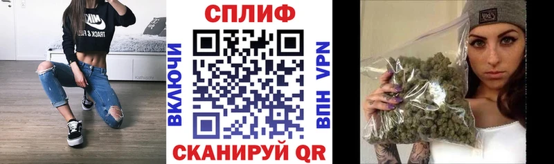МАРИХУАНА сатива  Ахтырский 